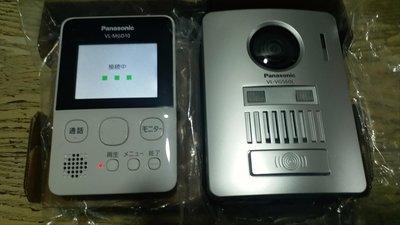 日本國際牌 Panasonic 無線式 影像對講機 獨家 可 無線開電鎖+耶魯或是三星電子指紋密碼感應鎖 完全免配線
