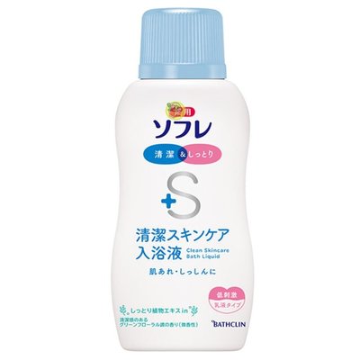 【JPGO】日本製 BATHCLIN 巴斯克林 舒芙蕾 潔膚入浴液 720ml~清新綠花香#200