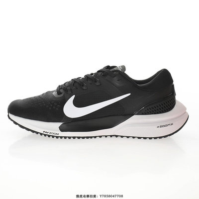 Nike Air Zoom Vomero 15“黑白”百搭網織拉線透氣休閑慢跑鞋　男女鞋[飛凡男鞋]