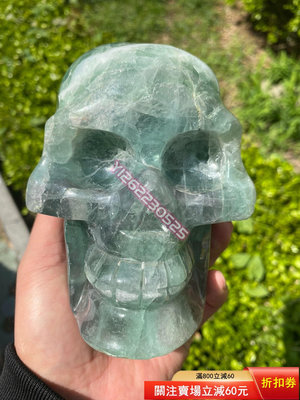 天然綠螢石 骷髏頭 頭骨 手工雕刻 2.7kg 處理不刀 天然水晶 天然雅石 奇石把玩【匠人收藏】