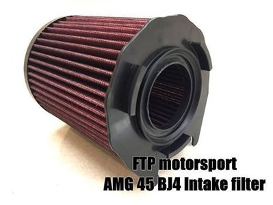 FTP BJ4 進氣 系統 香菇頭 M-Benz 賓士 AMG A45 CLA45  專用