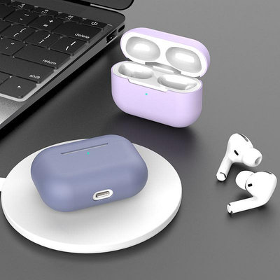 適用于AirPods Pro耳機保護套AirPodspro蘋果無線藍牙盒創意iphone三代殼套超薄3硅膠ipods3代