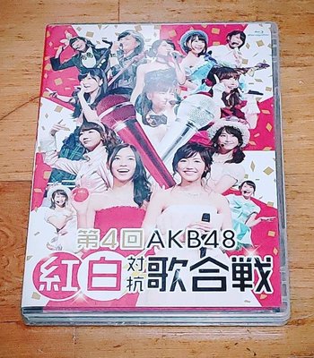 BD藍光AKB48 2014.12.16 TOKYO DOME CITY HALL第4屆AKB48紅白對抗歌合戰(誠可議