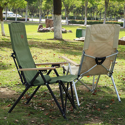 步林GuideSeries 戶外折疊躺椅露營椅釣魚椅午休椅鋁合金折疊椅