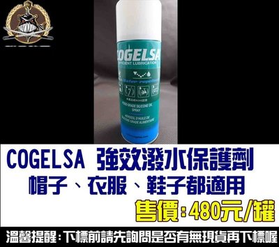 Food Grade Silicone Oil Spray