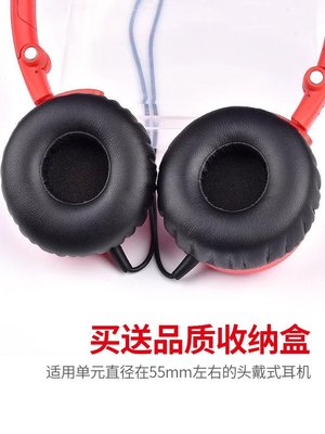 現貨 適用于AKG K420耳機海綿套K450K430Q460 Y30愛科技頭戴式耳機保護套維修替換~特價