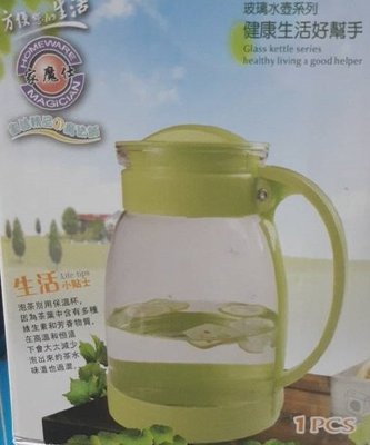 【家魔仕】多漾玻璃果汁壺(2.0L)HM-3248