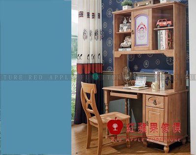 [ 紅蘋果傢俱 ]LM-T05 湯米迪克系列 書桌 桌子 寫字桌 (另售書椅 椅子) 數千坪展示