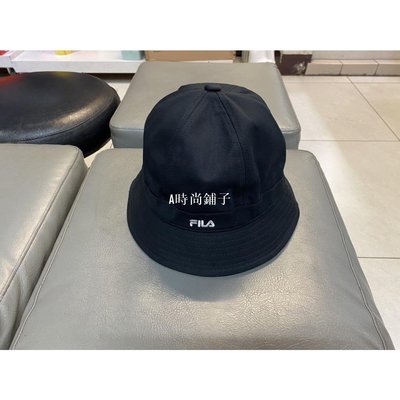 熱銷 FILA 斐樂 時尚筒帽 漁夫帽 HTV-5205-BK-可開發票