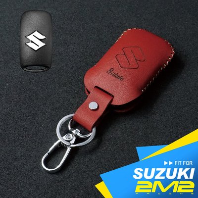 【2M2】SUZUKI SALUTO 125 台鈴電動機車  感應鑰匙皮套 機車鑰匙皮套 機車鑰匙套 鑰匙圈 手工柔韌皮