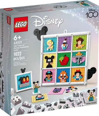 積木總動員 LEGO 43221 Disney 百年迪士尼動畫經典角色 外盒28*26*8cm 1022pcs