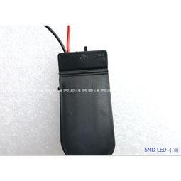 [SMD LED 小舖]DIY 超小電池盒 CR2032 2顆 (6V) 附開關