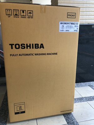 TOSHIBA 東芝17Kg洗衣機AW-DMUH17WAG 奈米泡泡鍍膜