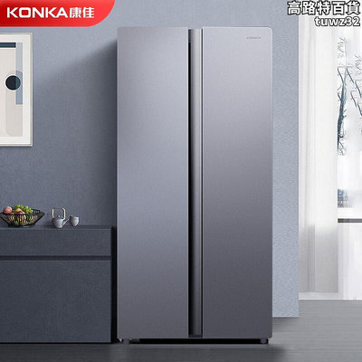 冰箱雙門冰箱家用大容量雙門無霜變頻兩門節能電冰箱