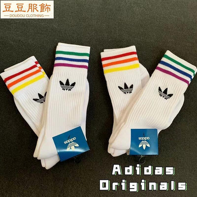 Adidas riginals💎彩虹襪子 兩雙裝 復古 長襪 白色 襪子 愛迪達 高筒襪 加厚款棉襪子 三葉草-豆豆服飾
