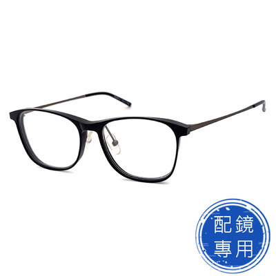 光學眼鏡 配鏡專用 (下殺價)經典黑框光學鏡框 薄鋼+板料鏡腳 15361高品質光學鏡框 (複合材質/全框)