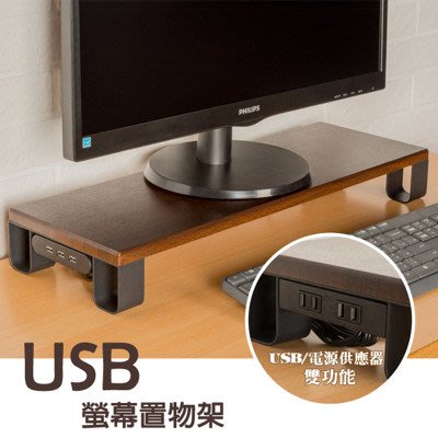 莫菲思【百變王】頂級USB強化玻璃螢幕架SBL-A003BK