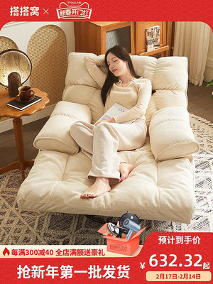 電動單人沙發客廳輕奢懶人太空搖搖椅艙網紅奶油風多功能可睡躺椅
