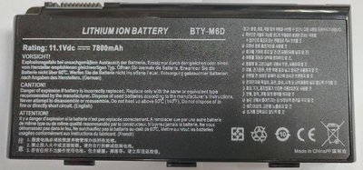 全新 MSI 電池 BTY-M6D GX60 GT780DX GX660 GT70 GX680 現場立即維修 保固一年