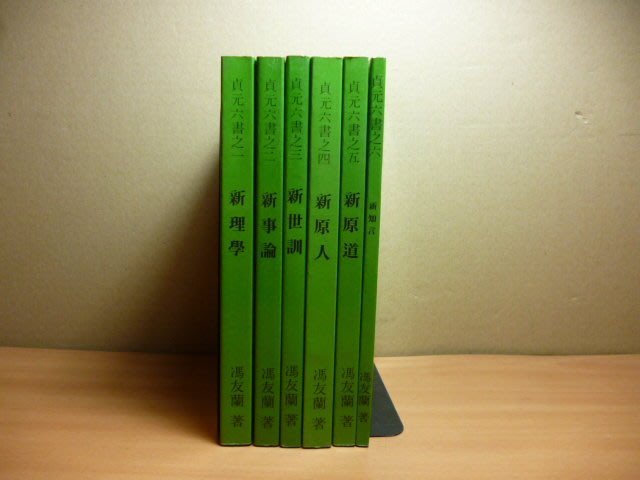 岩波文庫 黄帯緑帯ほか 46冊 | www.bwabullets.com