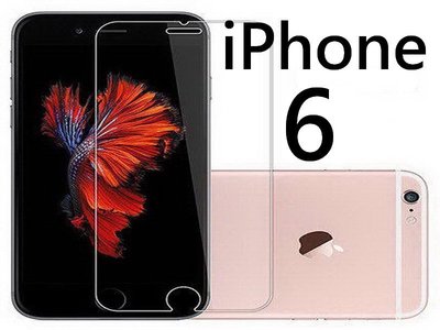 買5送1 9H 鋼化玻璃貼 蘋果 iPhone6 iPhone6s iPhone6PLUS 背貼