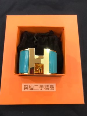 HERMES 愛馬仕 Clic H LOGO琺瑯寬版手環 PM (藍色)