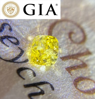 【台北周先生】天然Fancy intense正黃色鑽石 0.24克拉 分佈Even 濃郁罕見 稀有收藏等級 送GIA證