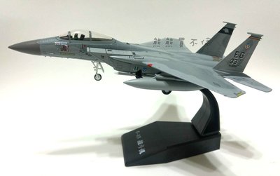 [在台現貨] 美國 空軍 F15 鷹式 戰鬥機 F-15 1/100 合金 飛機模型