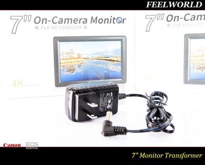 【特價促銷】FEELWORLD 7吋4K FULL HD 攝影監視器專用變壓器