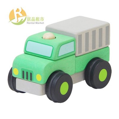 【居品租市】 專業出租平台 【出租】  mentari 木頭玩具 立體積木回收車