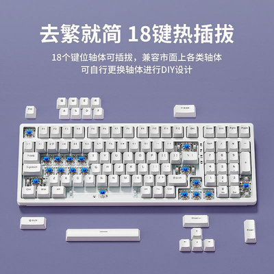 HP惠普K23-98機械鍵盤類98配列熱插拔男女生可選三模鍵盤