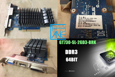 【 大胖電腦 】ASUS 華碩 GT730-SL-2GD3-BRK 顯示卡/HDMI/64/保固30天/直購價500元