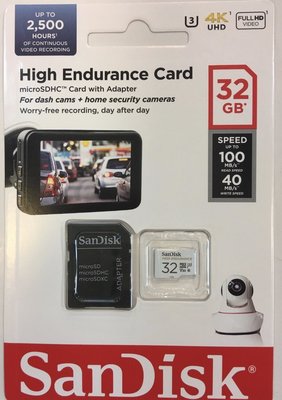 SanDisk HIGH ENDURANCE microSDHC 32GB 高耐寫記憶卡 V30 行車記錄器 監視器 公司貨 SDSQQNR