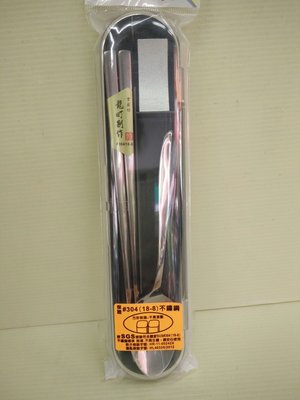 304(18-8)不鏽鋼日式方形筷組