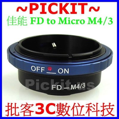 Canon FD FL可調光圈佳能老鏡頭轉Micro M 4/3 M43機身轉接環 Panasonic G7 G6 G5