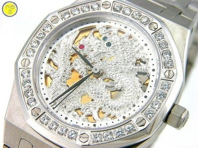 (六四三鐘錶精品店)HUANT(皇督真品)瑞士ETA機芯.自動上鍊鑽錶.18k金式白龍.爪鑲鑽