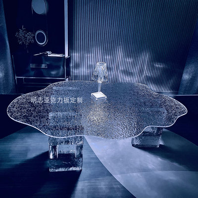 居家佳:亞克力板云朵茶幾桌面玻璃磚代簡約客廳桌子拍照道具異形 自行安裝