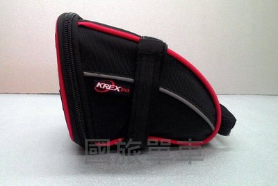 【國旅單車】最新款 KREX 彎月型 綁帶式 座墊包 座墊袋 蟲蛹包 (附防雨套) 特價中~