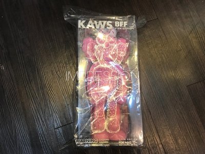 【IMPRESSION】KAWS BFF PINK EDITION 粉紅色 限定 現貨