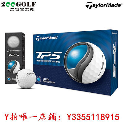 高爾夫TaylorMade泰勒梅TP5 五層球高爾夫球golf比賽練習球團購定制LOGO球包