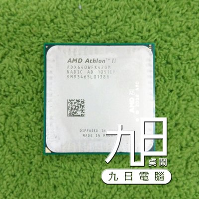 【九日專業二手電腦】AMD Athlon II X4 640 3.0 GHz ADX640WFK42GM 四核心AM3