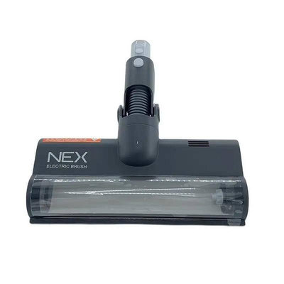 原廠 睿米 Roidmi Nex X20 X20S X30VX 手持無線吸塵器 地板刷 拖把頭 電動刷頭 睿米吸塵器配件-淘米家居配件
