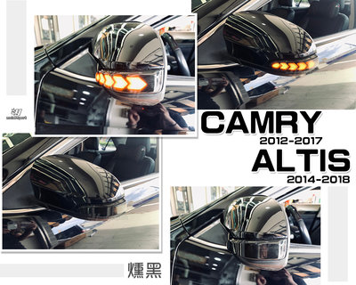 小傑-全新 CAMRY 7代 7.5代 ALTIS 14-17年 11代 11.5代 燻黑 箭型LED跑馬 後視鏡方向燈