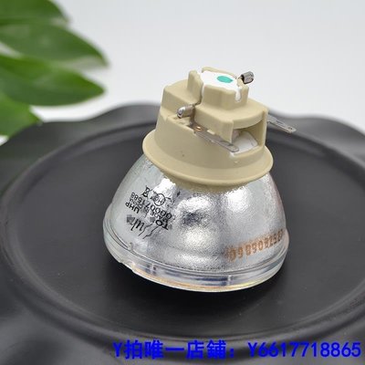 特賣-燈泡爆款 Acer/宏碁HE-803J/E141D/E145D/X122/F23S/M342投影機儀燈泡