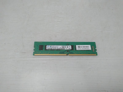 610 [大鋼牙二手3C] 記憶體 三星 DDR4-2133 / 8G (一元起標 )