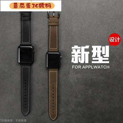 蘋果手表瘋馬皮表帶apple watch 6 44MM表帶 iwa-3C玩家