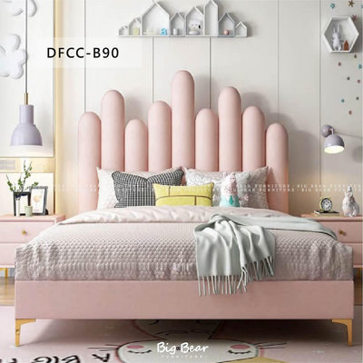 【大熊傢俱】DFCC B90 床架 皮床 珊瑚 床組 軟床 造型床 卡通床 兒童床 實木 訂製 現代床
