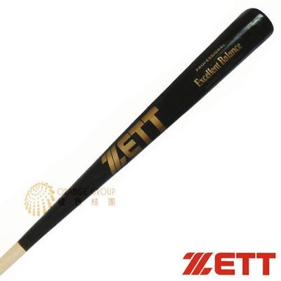 *橙色桔團*【ZETT日本品牌 】職業用楓木棒球木棒 BWTT1410(進口加拿大楓木)