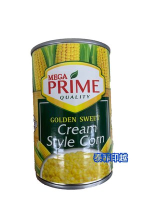{泰菲印越} 菲律賓 mega prime 甜玉米罐頭 425克