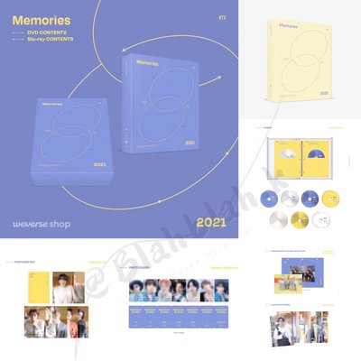 DVD版本賣場！BTS Memories of 2021 防彈少年團 回憶錄 DVD 官網 weverse 含特典 DVD/數位版